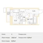 Планировка 1-комнатной квартиры, 19,01 м2