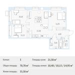 Планировка 3-комнатной квартиры, 70,78 м2
