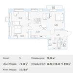 Планировка 3-комнатной квартиры, 71,46 м2