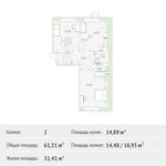 Планировка 2-комнатной квартиры, 61,31 м2