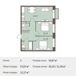 Планировка 2-комнатной квартиры, 55,82 м2