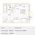 Планировка квартиры студии, 26,57 м2