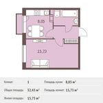 Планировка 1-комнатной квартиры, 32,45 м2