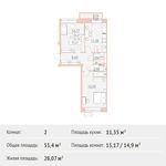 Планировка 2-комнатной квартиры, 53,4 м2