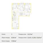 Планировка 3-комнатной квартиры, 67,45 м2
