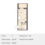 Планировка квартиры студии, 21,7 м2