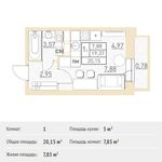 Планировка квартиры студии, 20,15 м2