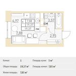Планировка квартиры студии, 19,37 м2