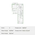 Планировка 2-комнатной квартиры, 54,39 м2