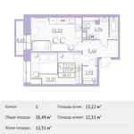 Планировка 1-комнатной квартиры, 38,49 м2