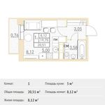 Планировка квартиры студии, 20,51 м2