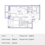 Планировка 1-комнатной квартиры, 38,03 м2