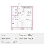 Планировка 1-комнатной квартиры, 31,53 м2