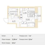 Планировка квартиры студии, 22,08 м2