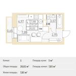 Планировка квартиры студии, 20,02 м2