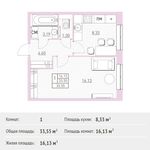 Планировка 1-комнатной квартиры, 33,55 м2