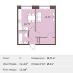 Планировка 1-комнатной квартиры, 35,35 м2