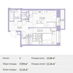 Планировка 1-комнатной квартиры, 37,94 м2