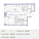 Планировка 1-комнатной квартиры, 36,05 м2