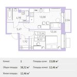 Планировка 1-комнатной квартиры, 38,52 м2