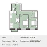 Планировка 2-комнатной квартиры, 58,8 м2