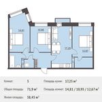 Планировка 3-комнатной квартиры, 71,9 м2