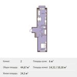 Планировка 2-комнатной квартиры, 44,67 м2