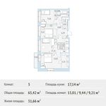 Планировка 3-комнатной квартиры, 65,42 м2