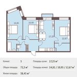 Планировка 3-комнатной квартиры, 72,3 м2
