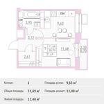 Планировка 1-комнатной квартиры, 31,49 м2