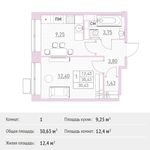 Планировка 1-комнатной квартиры, 30,63 м2