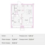 Планировка 1-комнатной квартиры, 31,64 м2
