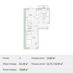 Планировка 2-комнатной квартиры, 61,28 м2