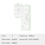 Планировка 2-комнатной квартиры, 61,36 м2