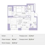 Планировка 1-комнатной квартиры, 40,4 м2