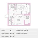 Планировка 1-комнатной квартиры, 31,25 м2