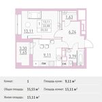 Планировка 1-комнатной квартиры, 35,53 м2