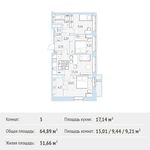 Планировка 3-комнатной квартиры, 64,89 м2
