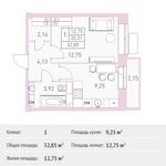 Планировка 1-комнатной квартиры, 32,85 м2