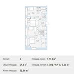 Планировка 3-комнатной квартиры, 64,8 м2