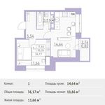Планировка 1-комнатной квартиры, 36,17 м2