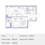 Планировка 1-комнатной квартиры, 38,55 м2