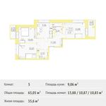 Планировка 3-комнатной квартиры, 65,05 м2