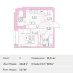 Планировка 1-комнатной квартиры, 30,64 м2