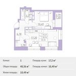 Планировка 1-комнатной квартиры, 40,36 м2