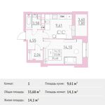 Планировка 1-комнатной квартиры, 35,68 м2