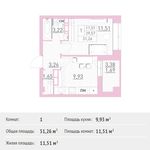 Планировка 2-комнатной квартиры, 46,61 м2