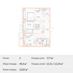 Планировка 2-комнатной квартиры, 49,4 м2