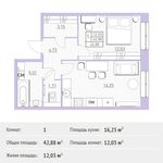 Планировка 1-комнатной квартиры, 42,88 м2