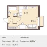 Планировка квартиры студии, 26,54 м2
